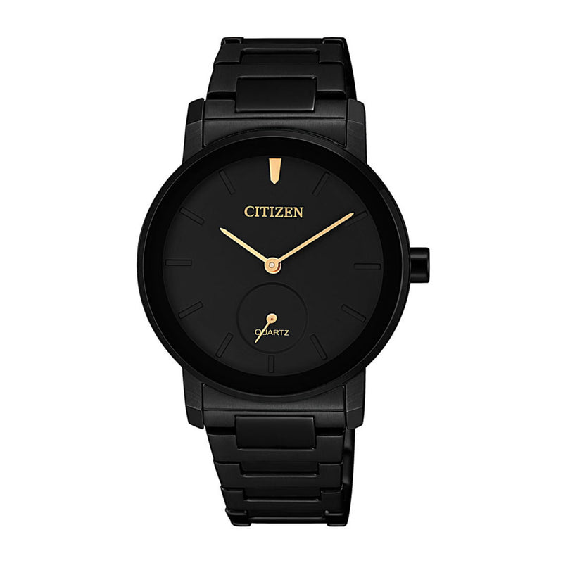 Wedding Gifts | Luxury Wedding & Engagement Watch Gifts | CITIZEN