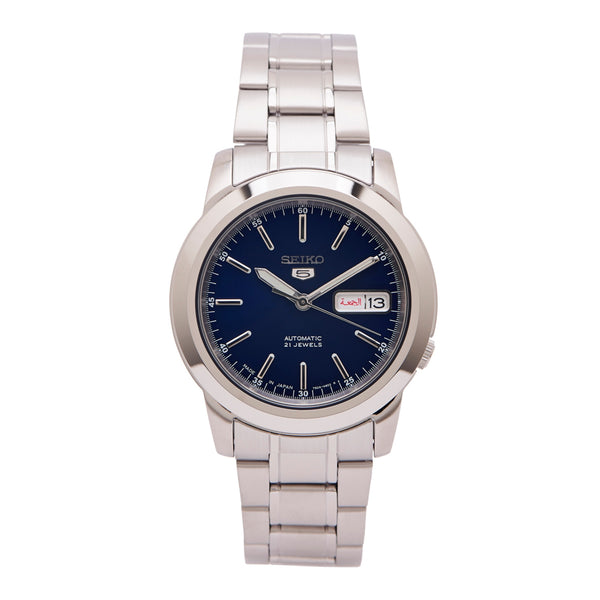 Seiko Men's Series 5 Automatic Blue Dial Stainless Steel Watch SNKE51J1