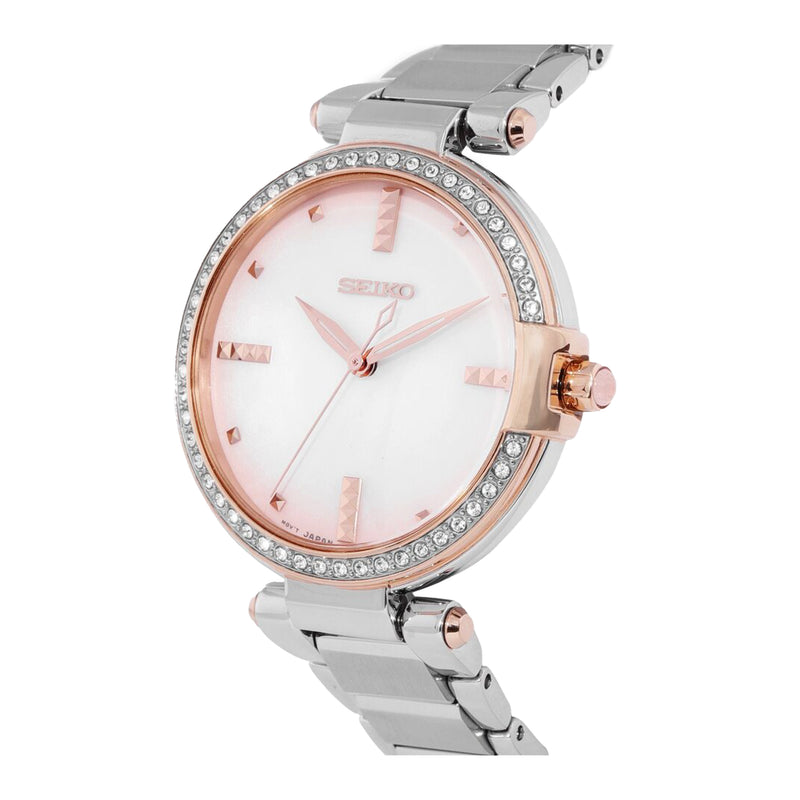 Seiko Women's Off-White & Peach-Coloured Analogue Watch SRZ514P1