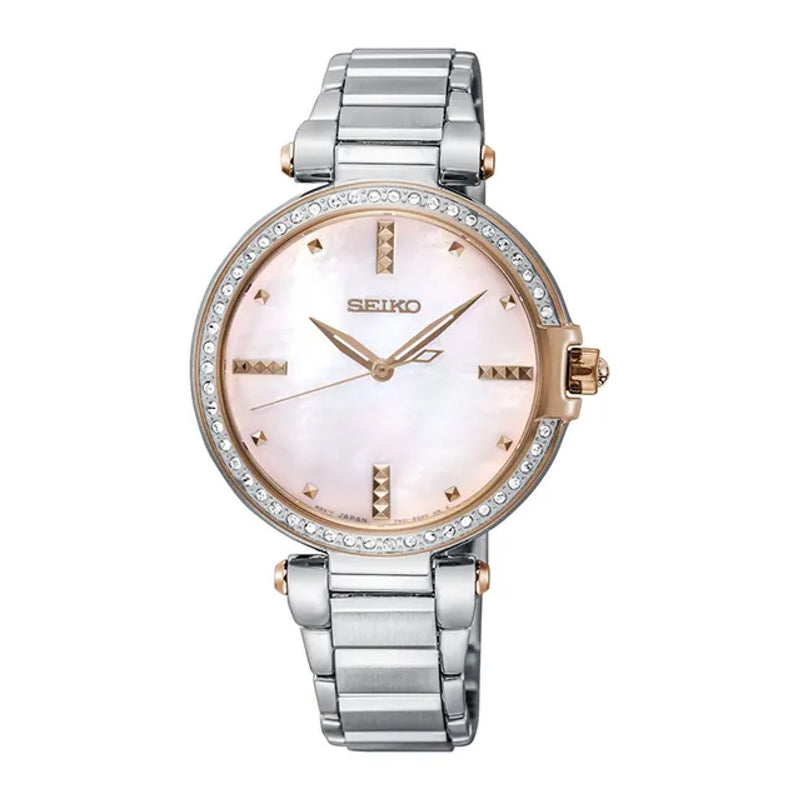 Seiko Women's Off-White & Peach-Coloured Analogue Watch SRZ514P1