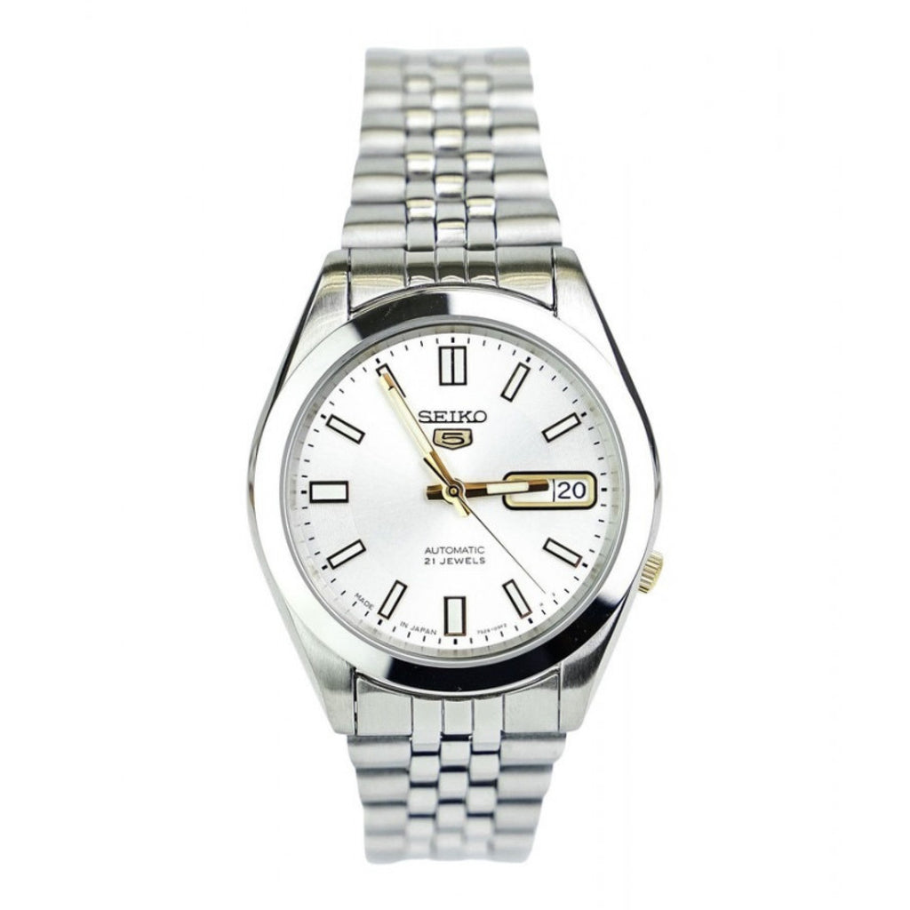 Seiko top 7s26a price