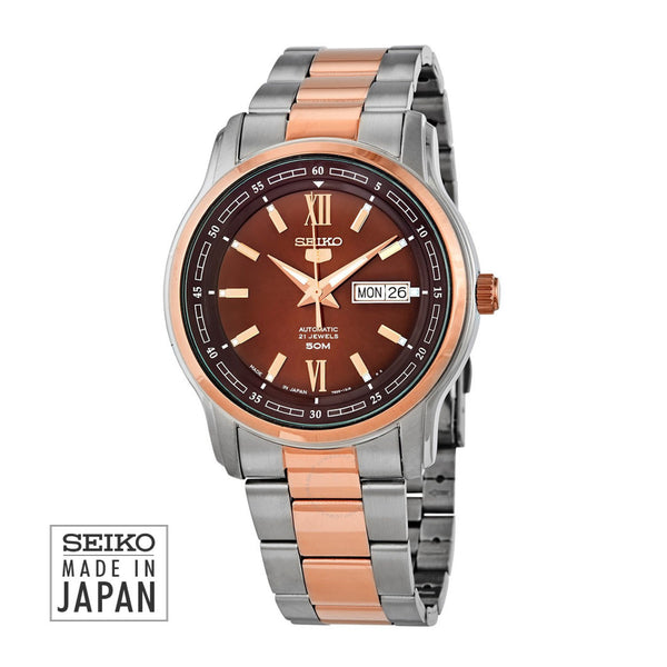 Seiko Seiko 5 Automatic Brown Dial Men's Watch SNKP18J1